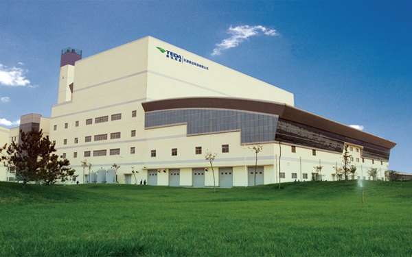 1558498585871823.jpg 泰達環保600.jpg