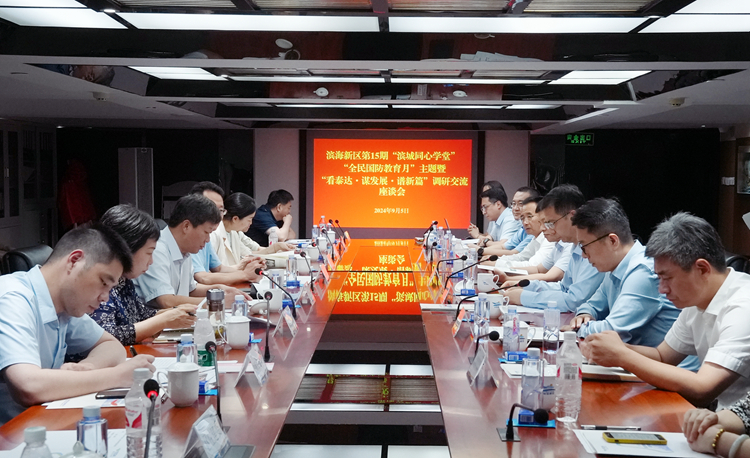 1725847119209686.jpg 微信圖片_20240909091708_副本.jpg